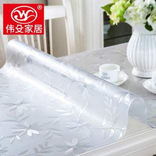 透明餐桌垫pvc软玻璃桌布，防水防烫防油免洗塑料，茶几垫桌面保护膜