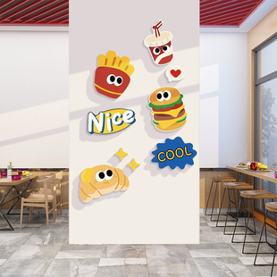 网红汉堡店墙面装饰用品炸鸡快餐厅小吃披萨广告宣传背景贴纸挂画