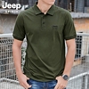 jeep吉普夏季男式全棉翻领t恤短袖polo衫，刺绣logo宽松加大码男装