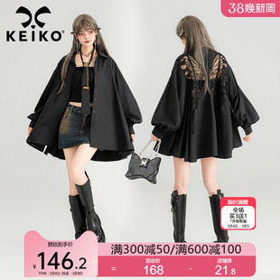 keiko重工蝴蝶刺绣黑色长袖衬衫24春夏设计感垂感泡泡袖防晒上衣