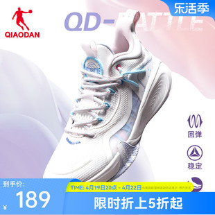 中国乔丹篮球鞋女鞋，运动鞋夏季高帮，防滑耐磨减震潮流休闲实战