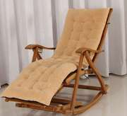 通用浅灰色 驼色咖啡色加厚羊羔绒垫长款折叠椅垫躺椅垫子午休垫