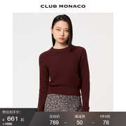 CLUB MONACO女装高级感柔软羊毛短款燕麦色粗针毛衣