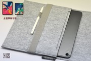 苹果 iPad mini 6 8.3寸 平板缓冲包毛毡内胆包保护套内袋