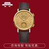 北京手表男东方文化(东方文化)系列18k金表壳(金表壳)药师主题，24k金雕像(金雕像)男士机械腕表