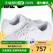 日本直邮Nike Air Max 90 耐克男子运动休闲气垫低帮跑步鞋CN8010