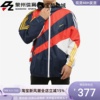 Adidas阿迪达斯三叶草男子运动休闲防风连帽夹克外套GJ6730GJ6731