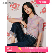 l.k.bennett夏季薄款针织短袖，女2023年洋气紫色，修身polo上衣