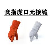 2019牛皮耐磨耐高温加长电焊工防护手套防火线 劳保皮手套