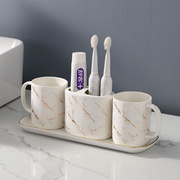 半笙北欧浴室洗漱用品卫浴五件套装卫生间刷牙漱口杯牙具陶瓷托盘