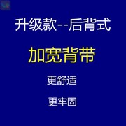 采茶遮阳伞可背式太阳伞，钓鱼干农活防风，防晒摘茶叶神器头戴帽子伞