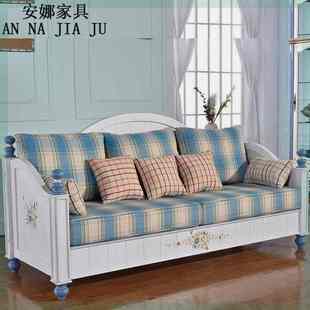美式实木沙发组合套装家具简约拆洗两用小户型三人位客厅布艺沙发