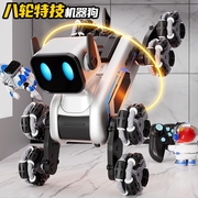 2025新款电动八轮机械狗玩具儿童智能变形遥控车男孩礼物机器人