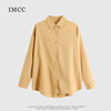 IMCC设计感小众纯色高品轻薄亚麻长袖衬衫女宽松显瘦百搭防晒衬衣