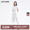 loftshine珞炫白色连衣裙两件套拼接时尚，设计温柔裙子42213241