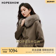 红袖outlets狐狸毛领连帽大衣hopeshow2023冬牛角，扣灰色长款外套