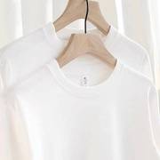 230克短袖新疆精梳纯棉重磅男女，款纯色白色宽松半袖空白t恤衫