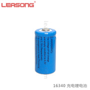 LC16340锂电池3.6V/3.7V迷你强光手电筒露营灯钓鱼灯123A电池