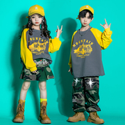 儿童街舞潮服hiphop男童迷彩套装小学生运动会服装女童爵士演出服