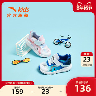 安踏儿童鞋婴童鞋学步鞋，2024春季宝宝，鞋子机能鞋软底运动跑鞋