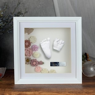 新生婴儿手模脚模型3d立体石膏宝宝E胎毛满月百天手足印泥纪念相