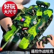 超大号遥控坦克玩具男孩，仿真电动军事，大炮装甲车模型儿童越野汽车