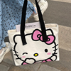 HelloKitty猫帆布包大容量手提袋2024卡通学生通勤单肩托特包