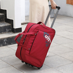 牛津布拉杆包轻便折叠旅行包，男女通用商务包短途旅游大容量行李包
