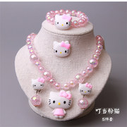 哈喽kt猫儿童项链手链，耳钉kitty戒指套装，女耳环耳夹饰品生日礼物