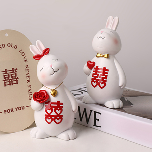 贝汉美订婚情侣兔子摆件新婚家居实用装饰送闺蜜新人结婚礼物