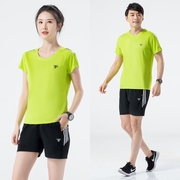 夏季男女款情侣装跑步运动短袖，t恤健跑队团购定制印字logo荧光绿