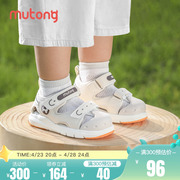 牧童学步鞋包头宝宝凉鞋夏季童鞋，女童婴儿软底机能，鞋男童皮凉鞋潮