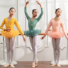 儿童秋季中国舞蹈练功服装女童女孩长袖芭蕾披肩少儿考级外套
