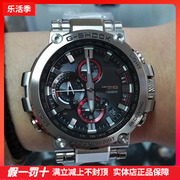 卡西欧男表钢铁之心mtg-b1000d-1ab-1a4xbdcx-4光波蓝牙gshock