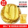 金色珠光粉油墨塑料陶瓷用鎏黄金箔(黄金箔)珠光粉颜料金粉