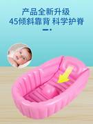 新生婴儿充气浴盆折叠洗澡盆，0到3岁坐躺儿童家用大号充气宝宝浴盆