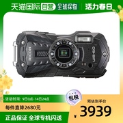 日本直邮理光数码相机，防水耐冲击防尘耐寒1600万像素wg-60