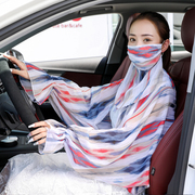 夏季防晒披肩口罩两件套女士开车骑车遮阳防晒护颈雪纺护袖子面罩