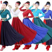 蒙古舞蹈演出服装女筷子长裙广场舞大摆裙弹性上衣分体藏族民族风