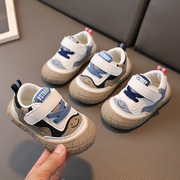 奥特莱斯捡漏春秋款男童女宝宝，鞋子0--3岁婴儿，软底学步鞋板鞋