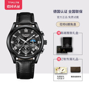 手表进口瑞士高档手表，大表盘腕表防水士，手表多功能男运动夜光