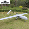 muginuav4500mm成人专业航模遥控固定翼飞机，滑翔机燃油汽油机
