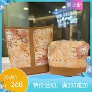 香港PAPRIKA地图包经典水桶包子母包买1送1手提单肩斜挎时尚百搭