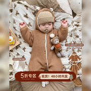 婴儿北欧风冬装加绒毛衣，爬服冬季宝宝可爱加厚保暖外出连帽连体衣