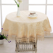 小圆桌桌布布艺小清新长方形圆形茶几台布正方形田园蕾丝家用盖巾