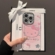 可爱粉色镂空凯蒂猫适用苹果16promax手机壳iPhone5创意14新款13电镀羽纱pro女12plus高级xs带镜头膜防摔硬壳