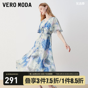 veromoda连衣裙2023秋冬美人鱼，风微闪抽绳，镂空松紧腰