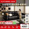 顾家家居现代时尚复古真皮黑色沙发手大坐深沙发客厅直排沙发1280