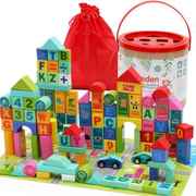 儿童桶装木制积木，100粒数字字母动物宝宝，益智玩具1-2-3-6周岁实木