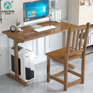 电脑桌台式笔记本家用儿童学习桌办公桌简易书桌非实木卧室小桌子